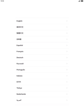 Press the required language. Press the required language.
