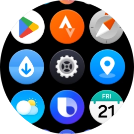 Press the settings icon. Press the settings icon.