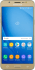 Samsung Galaxy J7 (2016) Duos Samsung Galaxy J7 (2016) Duos