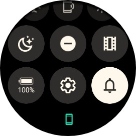 Press the Do Not Disturb icon to turn the function on or off. Press the Do Not Disturb icon to turn the function on or off.