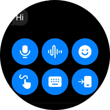 Press the microphone icon and follow the instructions on the screen to record and send the required reply. Press the microphone icon and follow the instructions on the screen to record and send the required reply.