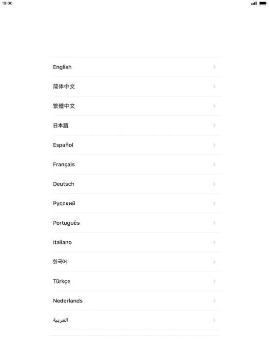 Press the required language. Press the required language.