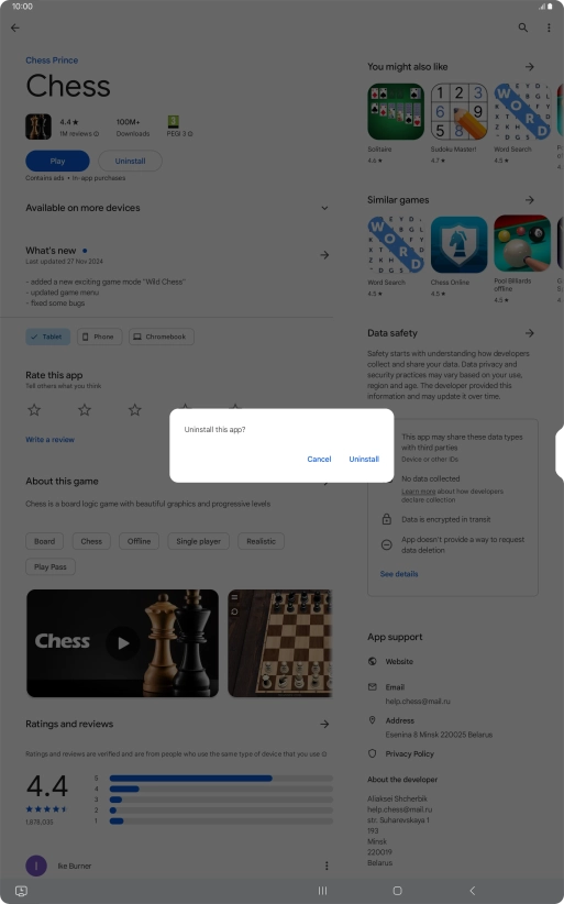 Press Uninstall. Press Uninstall.