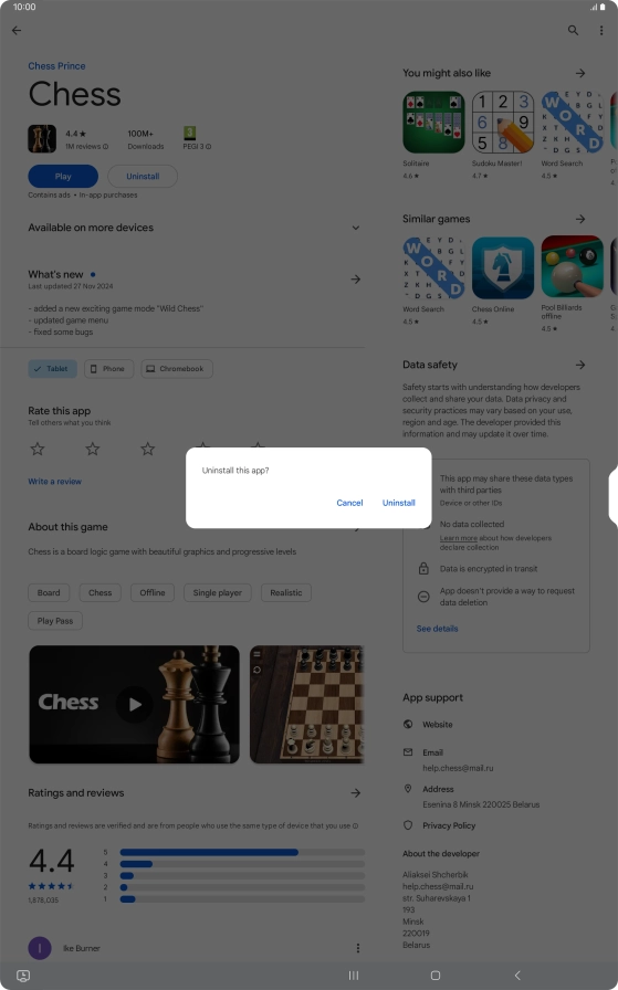 Press Uninstall. Press Uninstall.