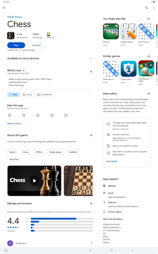 Press Uninstall. Press Uninstall.