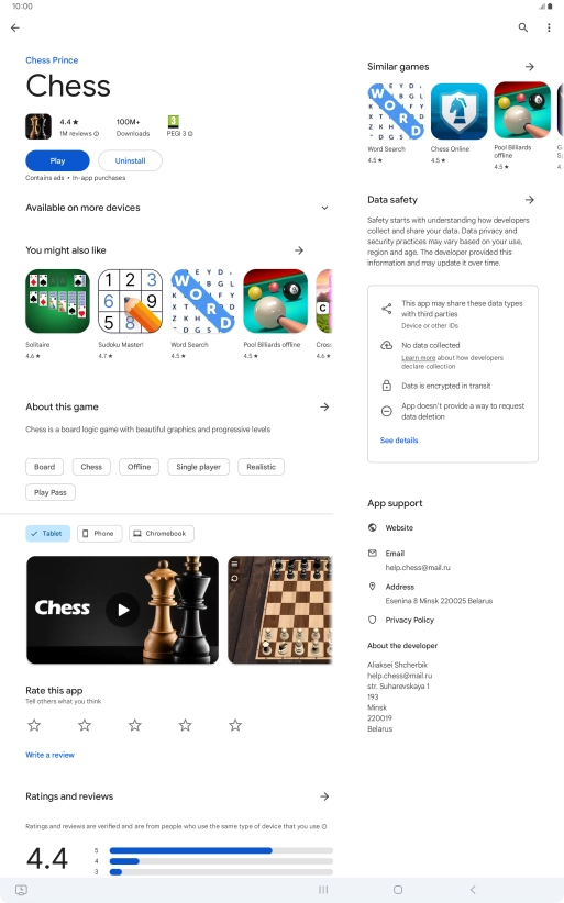 Press the Home key to return to the home screen. Press the Home key to return to the home screen.