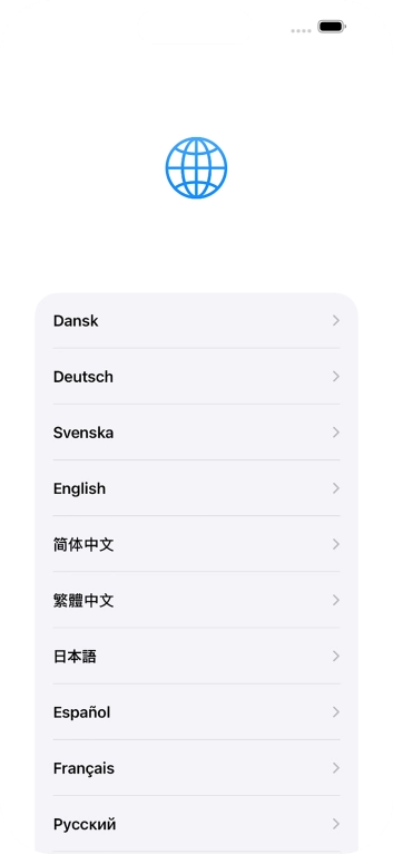 Press the required language. Press the required language.