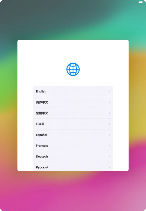 Press the required language. Press the required language.