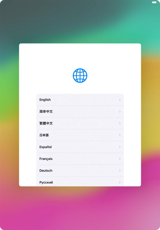 Press the required language. Press the required language.