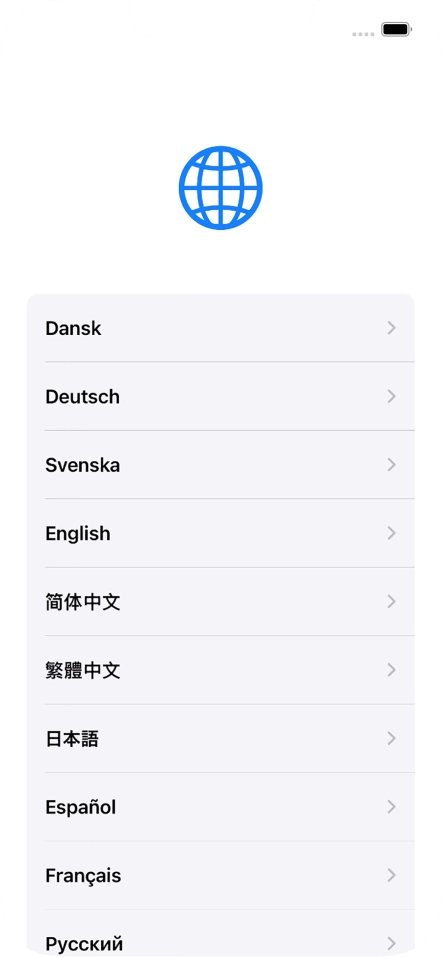 Press the required language. Press the required language.