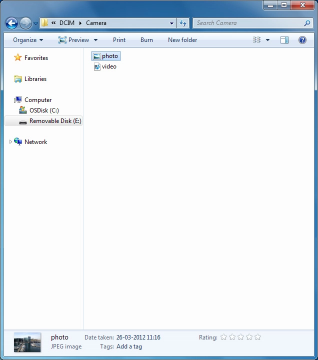 Highlight the required file and move or copy it to the required location. Highlight the required file and move or copy it to the required location.