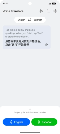 Follow the instructions on the screen to select the required language settings and use the function. Follow the instructions on the screen to select the required language settings and use the function.