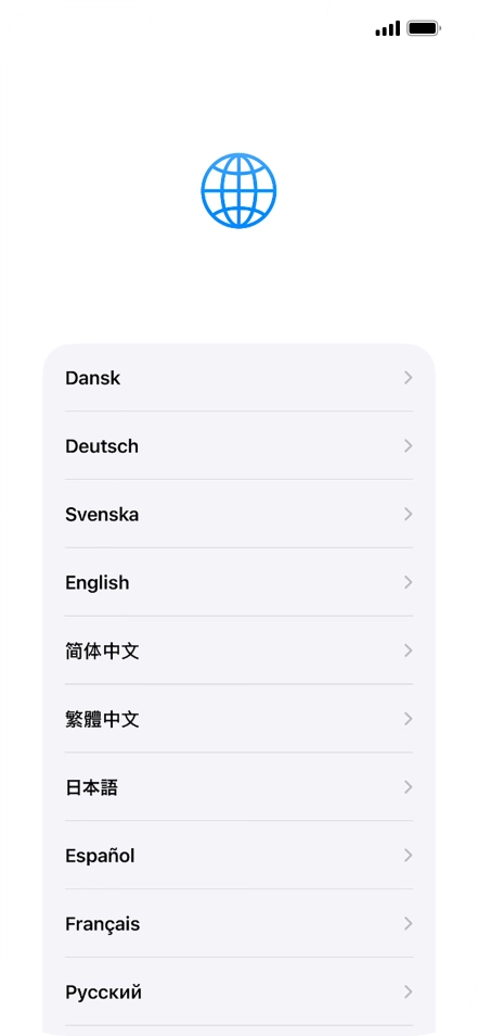 Press the required language. Press the required language.