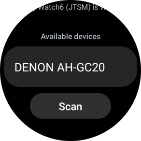 Press the required device. Press the required device.