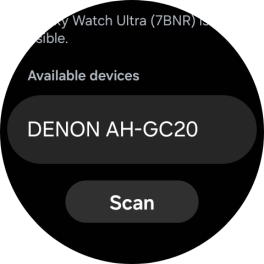 Press the required device. Press the required device.