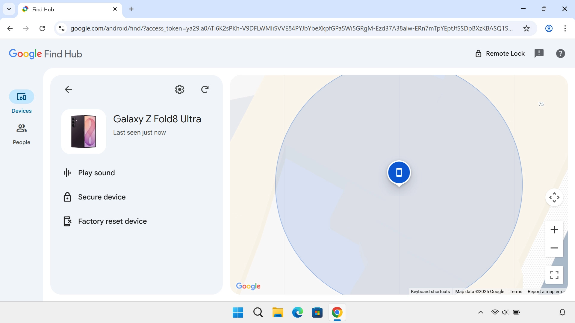 Your phone's latest position is displayed on the map. Your phone's latest position is displayed on the map.