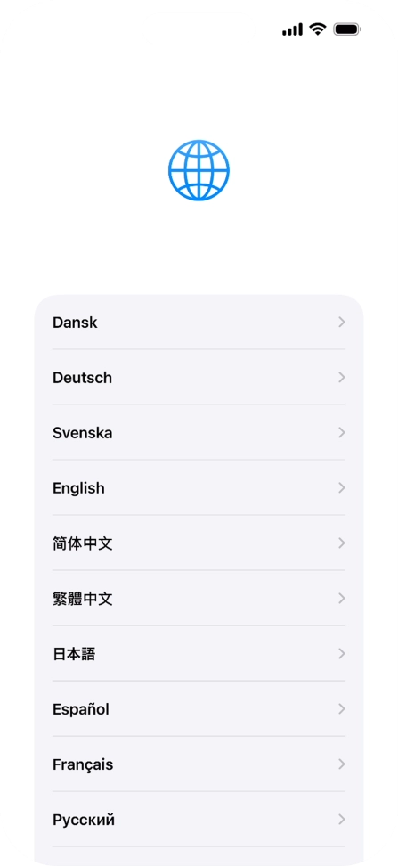 Press the required language. Press the required language.