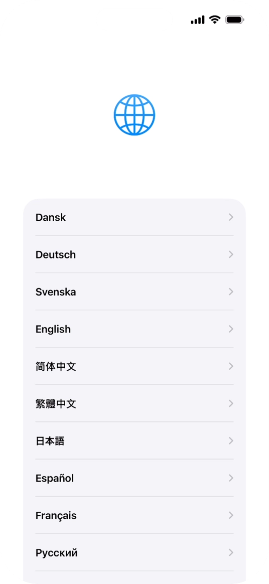 Press the required language. Press the required language.