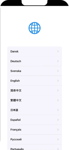 Press the required language. Press the required language.