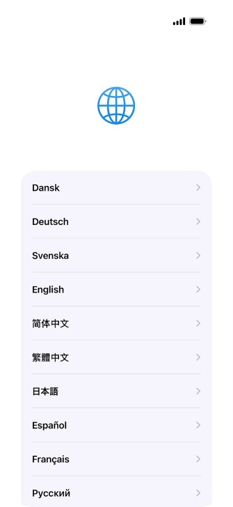 Press the required language. Press the required language.