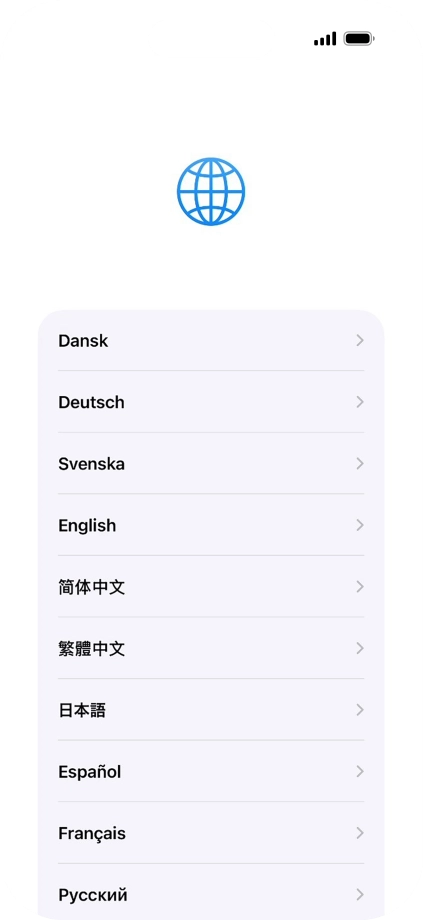 Press the required language. Press the required language.