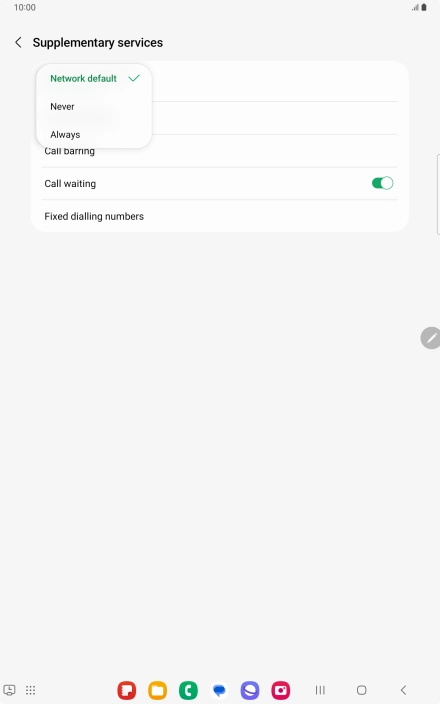 Press Always to turn on caller identification. Press Always to turn on caller identification.