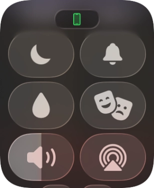 Press the sound mode icon to turn silent mode on or off. Press the sound mode icon to turn silent mode on or off.