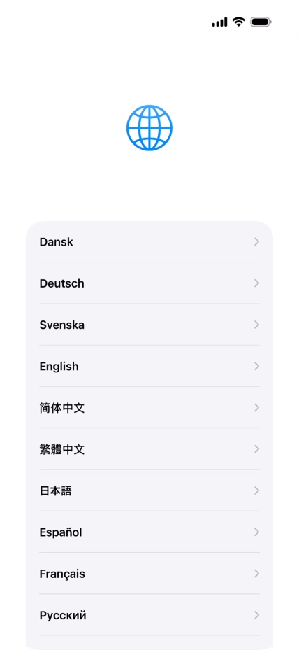 Press the required language. Press the required language.
