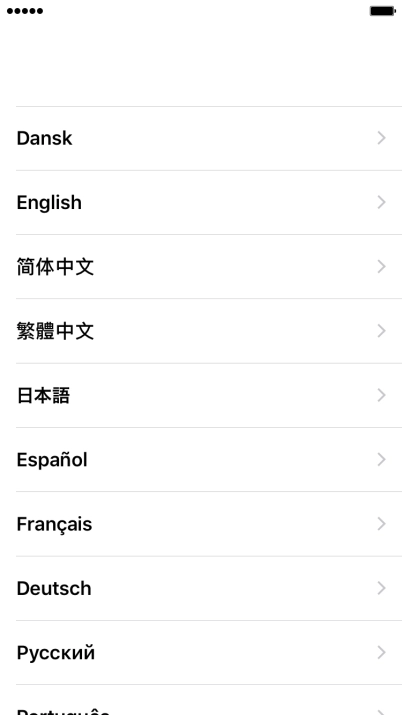 Press the required language. Press the required language.