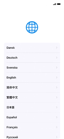 Press the required language. Press the required language.
