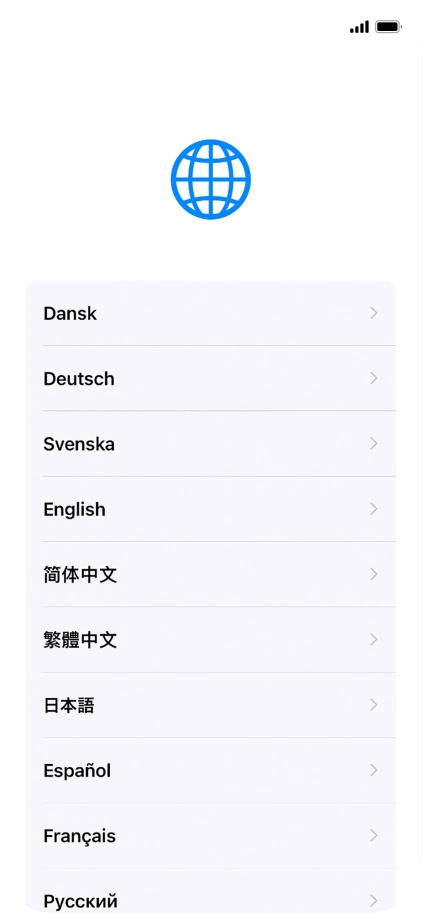 Press the required language. Press the required language.