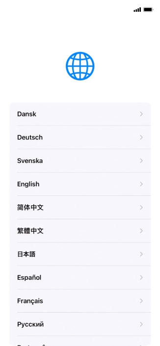 Press the required language. Press the required language.
