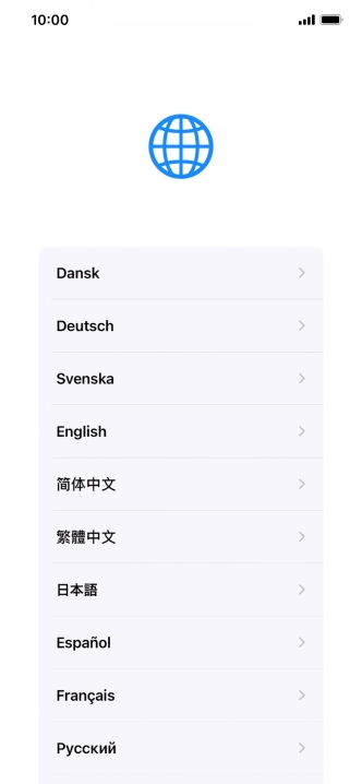 Press the required language. Press the required language.