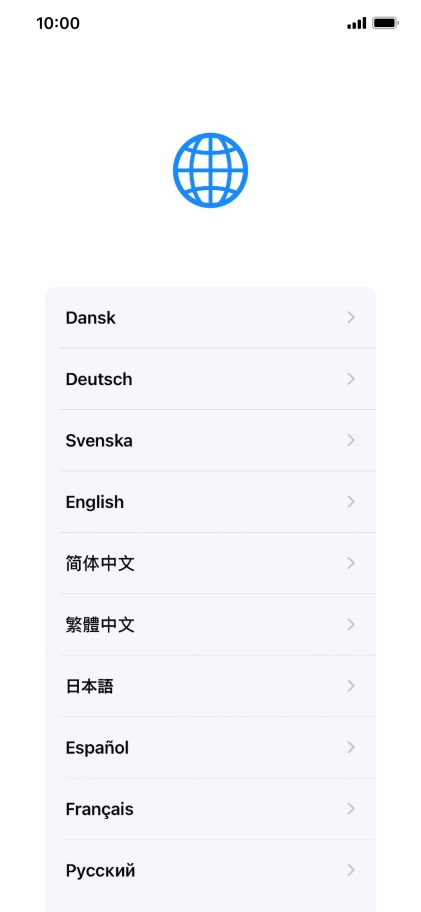 Press the required language. Press the required language.