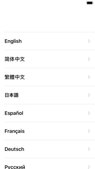 Press the required language. Press the required language.