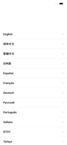 Press the required language. Press the required language.