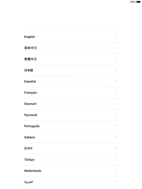 Press the required language. Press the required language.