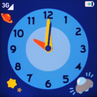 When the battery charging icon is displayed, the battery is charging. When the battery charging icon is displayed, the battery is charging.