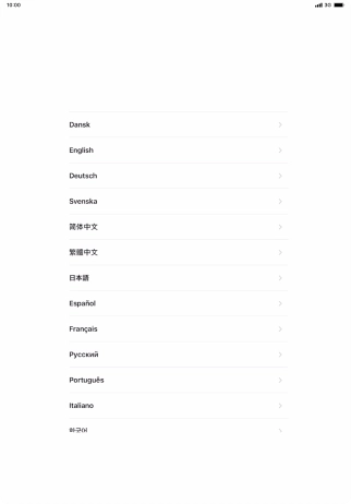 Press the required language. Press the required language.
