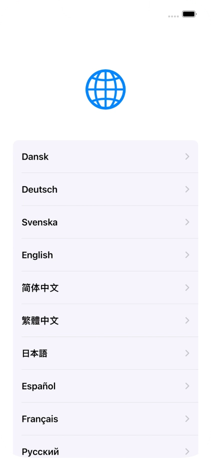 Press the required language. Press the required language.