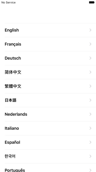 Press the required language. Press the required language.