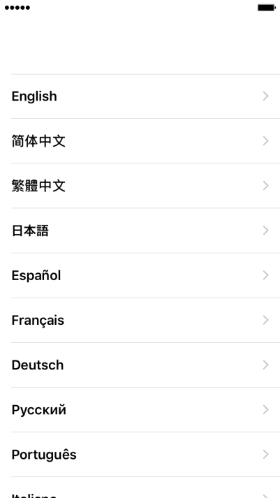 Press the required language. Press the required language.