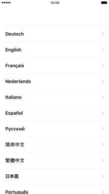 Press the required language. Press the required language.