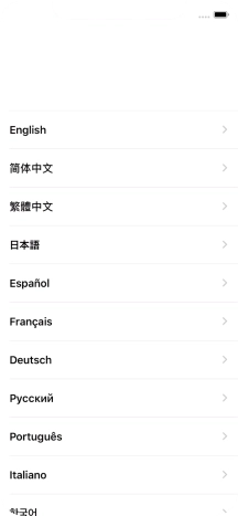 Press the required language. Press the required language.