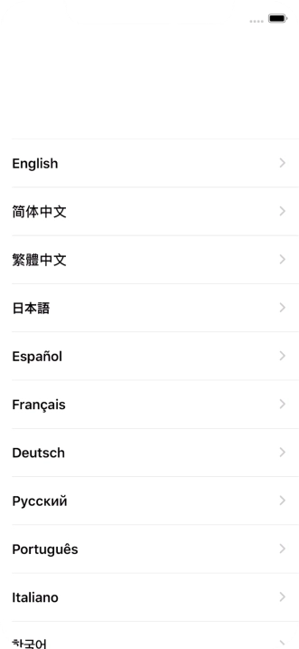 Press the required language. Press the required language.