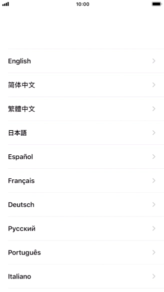 Press the required language. Press the required language.