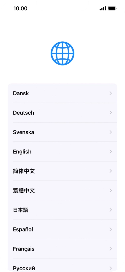 Press the required language. Press the required language.