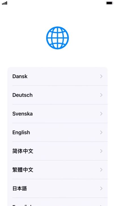 Press the required language. Press the required language.