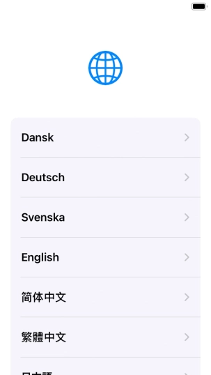 Press the required language. Press the required language.