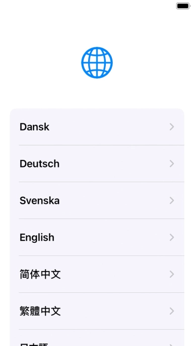 Press the required language. Press the required language.